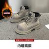 Martin boots women's 2025 autumn new leather thick-soled heightening outdoor fashion casual versatile big yellow boots women's shoes