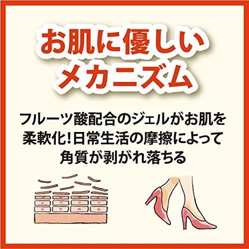 Liberta Foot Sole Callus Care Baby Easy Pack Fit BF-EP 60-Minute Type M -27cm