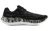Men's Sneakers Under Armour Flow Velociti 'Black'