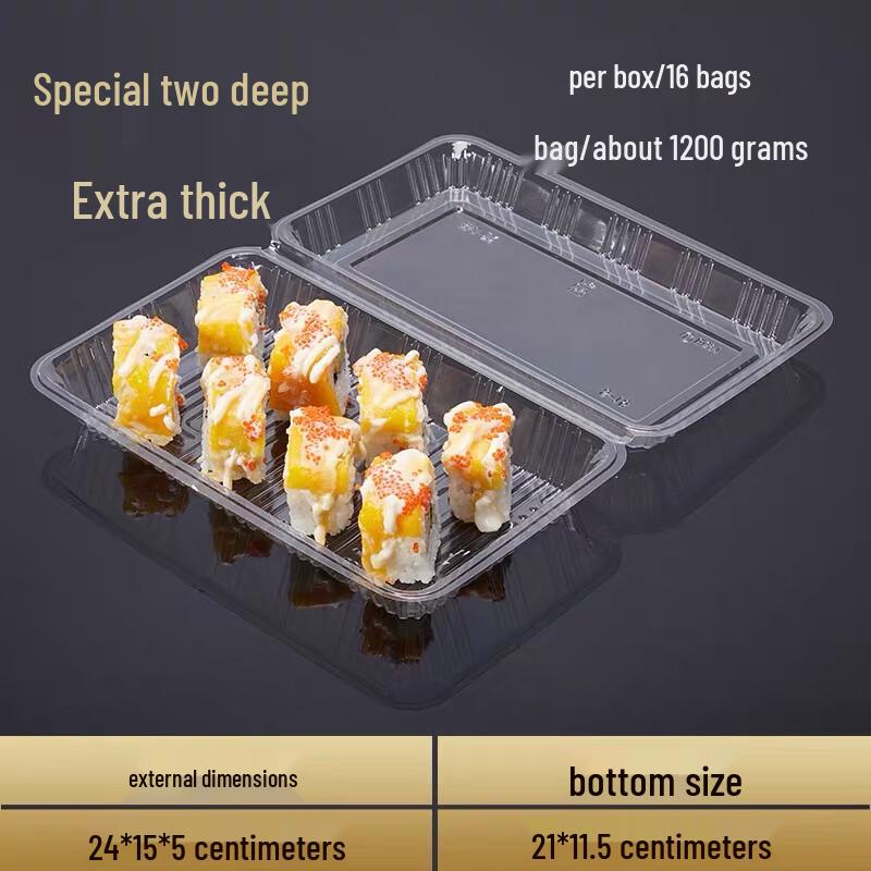 Shixun Disposable Transparent Plastic Sushi Boxes