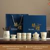 Zhuchuang Jingpin Ru Kiln Ceramic Tea Set