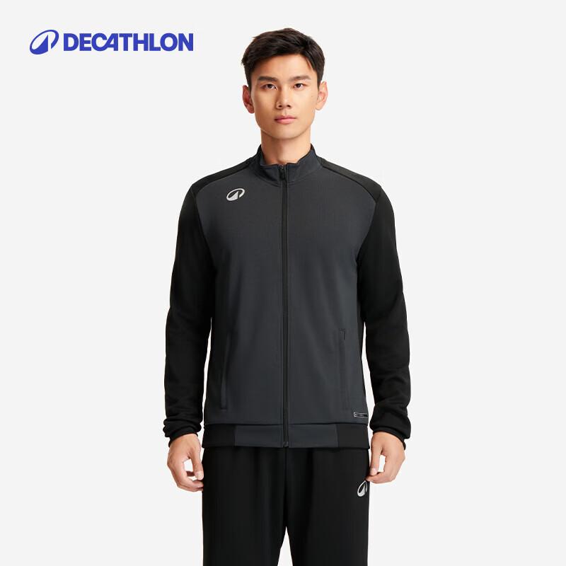 Мужская теплая спортивная тренировочная куртка Decathlon M