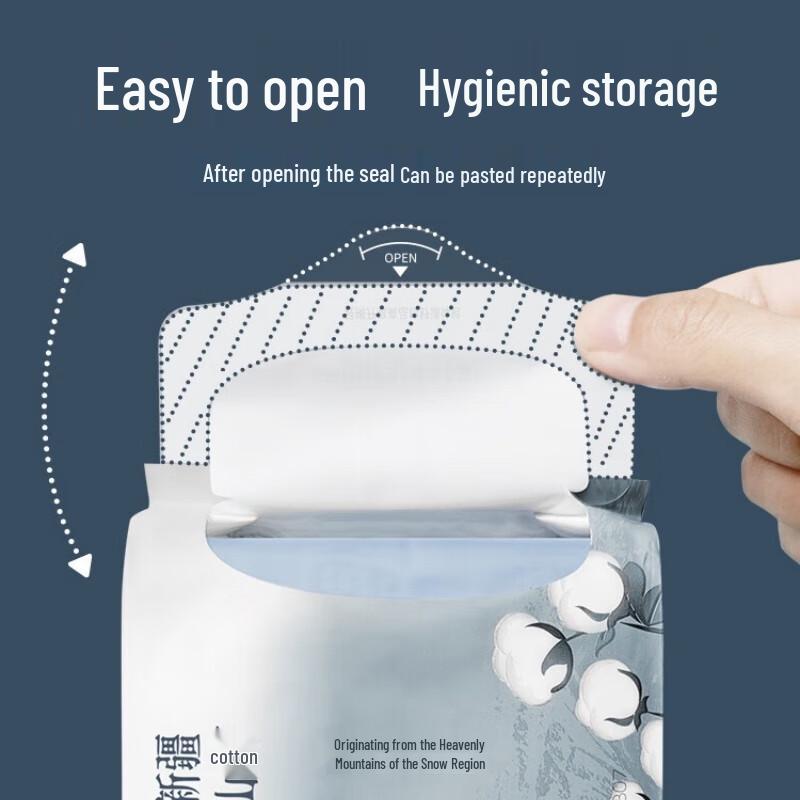 Herlab Xinjiang Cotton Ultra-Thin Day Use Sanitary Napkin