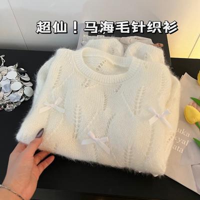 Early Autumn New Super Good-looking Design Sense White Mohair Bow Knitted Pullover Sweater Bottoming Shirt Women