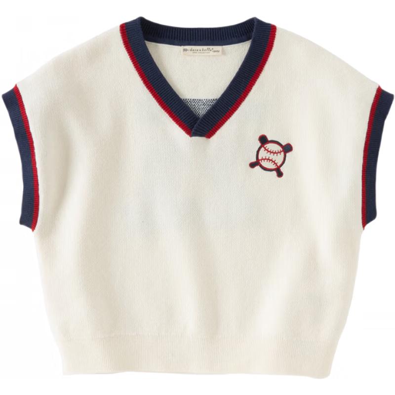 DAVE&BELLA Boys' Anti-Static V-Neck Sweater Vest