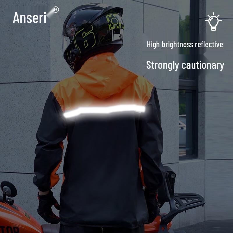 Ancire Reflective Split Rain Suit