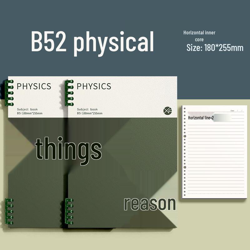 Thickened Loose-Leaf 5-Subject Notebooks for Students: Removable Pages & Error Correction Section