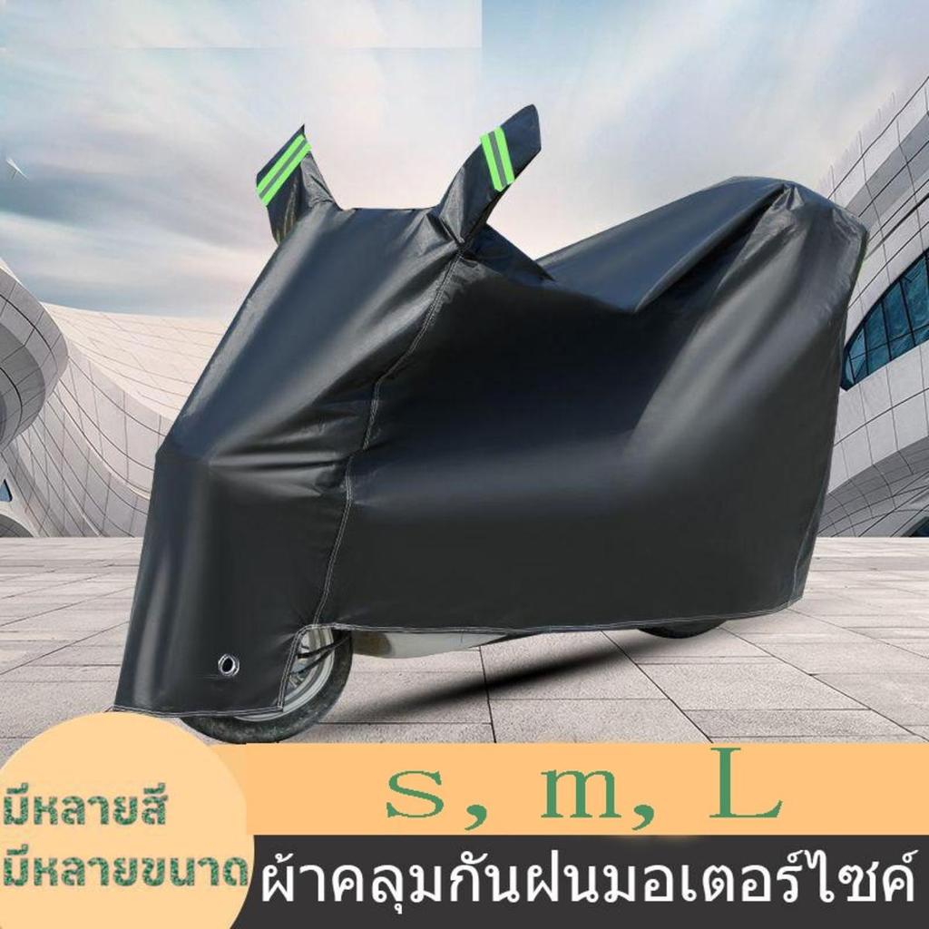 Motorradabdeckungen Wasserdicht Ganzjährig Staubdicht UV-Schutz Outdoor Indoor Motorradabdeckung Universal Roller Dirt Motorabdeckung