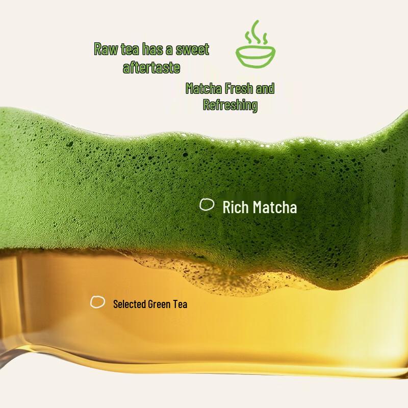 Bieyang Bubble 0-Sugar Matcha Green Tea Drink
