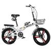 20/22-Inch Foldable Portable Bike with Variable Speed & Shock Absorption for Adults and Children