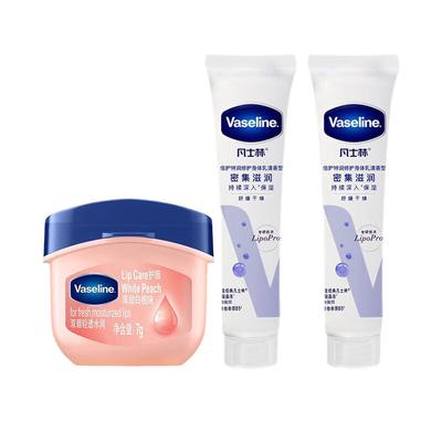 Σετ Lip Balm Vaseline Sweet Peach & Λοσιόν Σώματος με Υαλουρονικό Οξύ