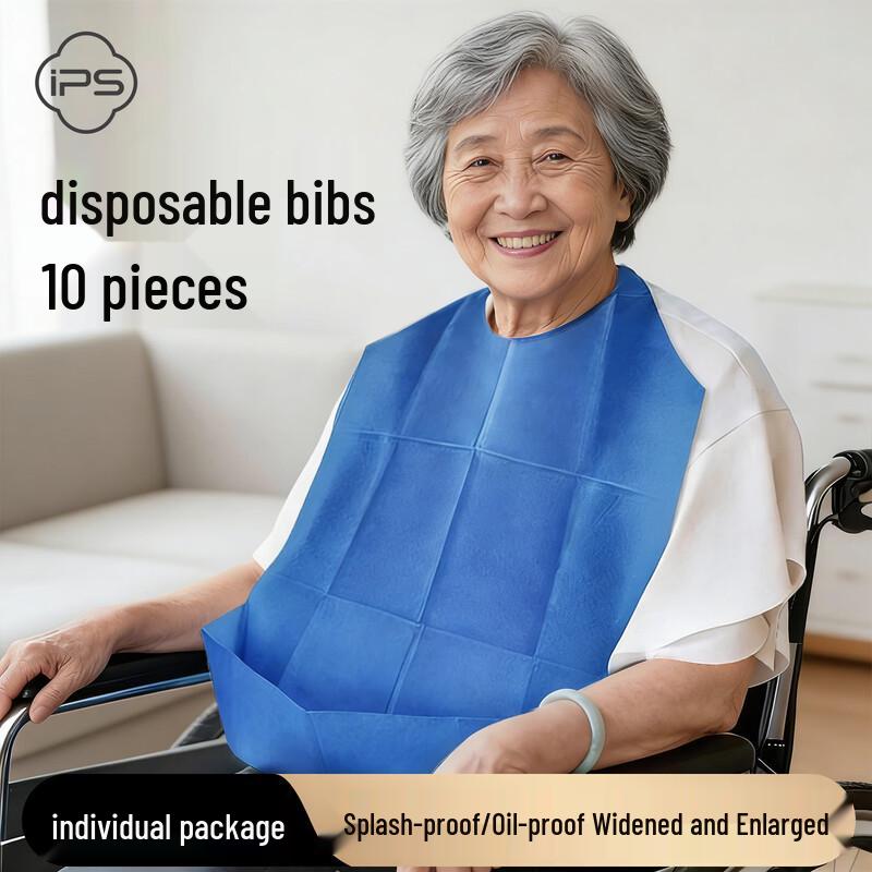 Baoshi Disposable Adult Bibs