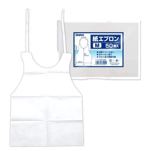Shimojima Paper Apron SWAN White M