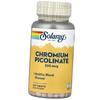 Chromium Picolinate, Chromium Picolinate 200, (36411103)