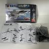 1/144 4D Assembly Airplane Mi24 Helicopter FC-1 J10 US Thunderbolt Fighter Reconnaissance Plane Transporter Military Toy