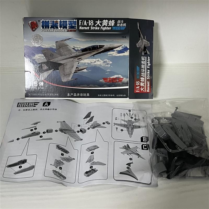 1/144 4D Assembly Airplane Mi24 Helicopter FC-1 J10 US Thunderbolt Fighter Reconnaissance Plane Transporter Military Toy