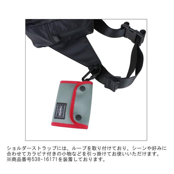 [Porter] COMPART Waist Bag 538-16167 Black
