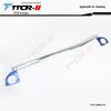 Xiaolong H5/H6 Big Dog Tank Strut Bar Chassis Reinforcement Parts