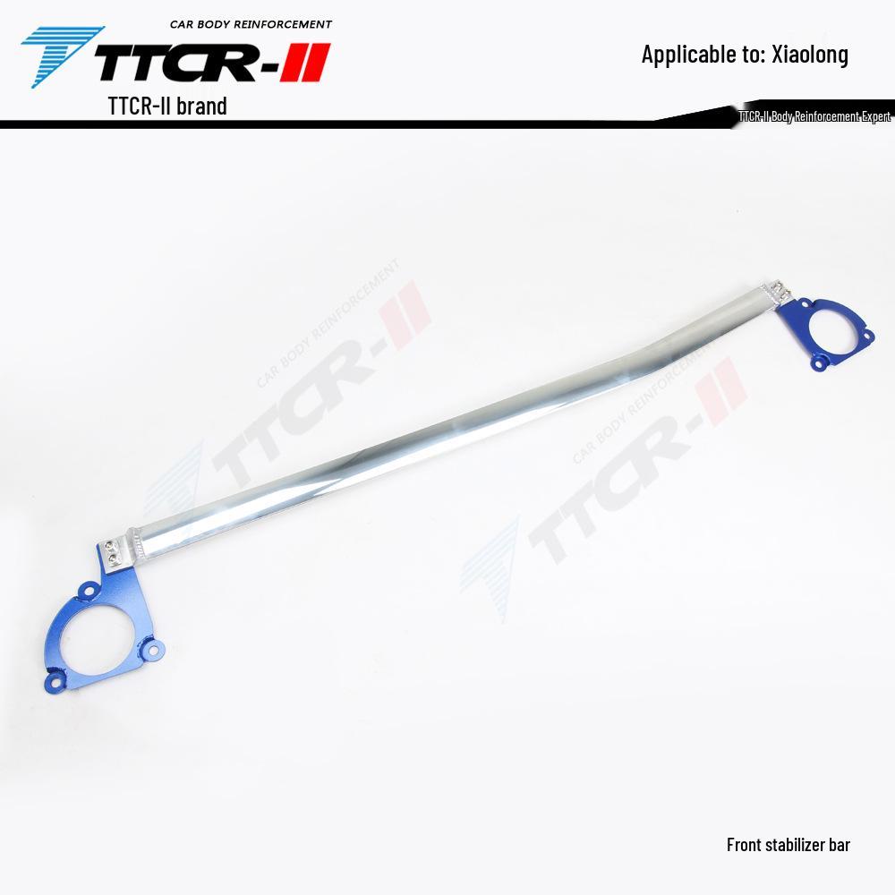 Xiaolong H5/H6 Big Dog Tank Strut Bar Chassis Reinforcement Parts