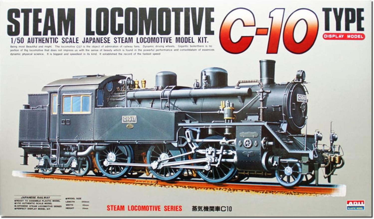 

Пластиковая модель паровоза Micro Ace C10 1/50
