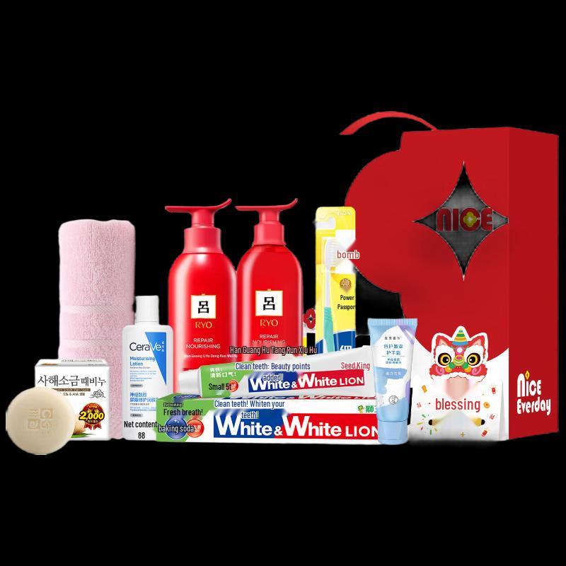 Ryo Personal Care 8-Piece Gift Set