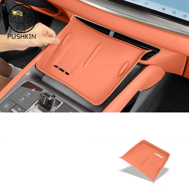 For BYD BYD Sealion 7 Sea lion 07 2024 2025 Central Control Storage Sundries Box Cup Holder Rear Screen Storage Box Accessories
