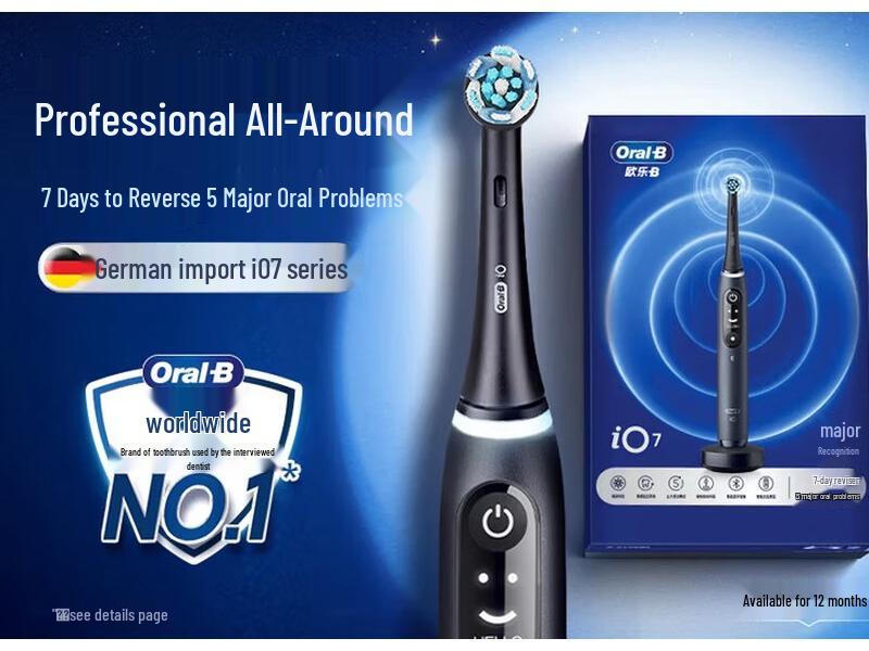 

Oral-B iO7 Smart Electric Toothbrush