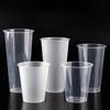 Thickened Plastic Transparent Cup Disposable Milk Tea Cupd Iced Coffee Latte Cold Drink Packaged Cup with Lid Hot and Cold Dual Use Drinking Utensils