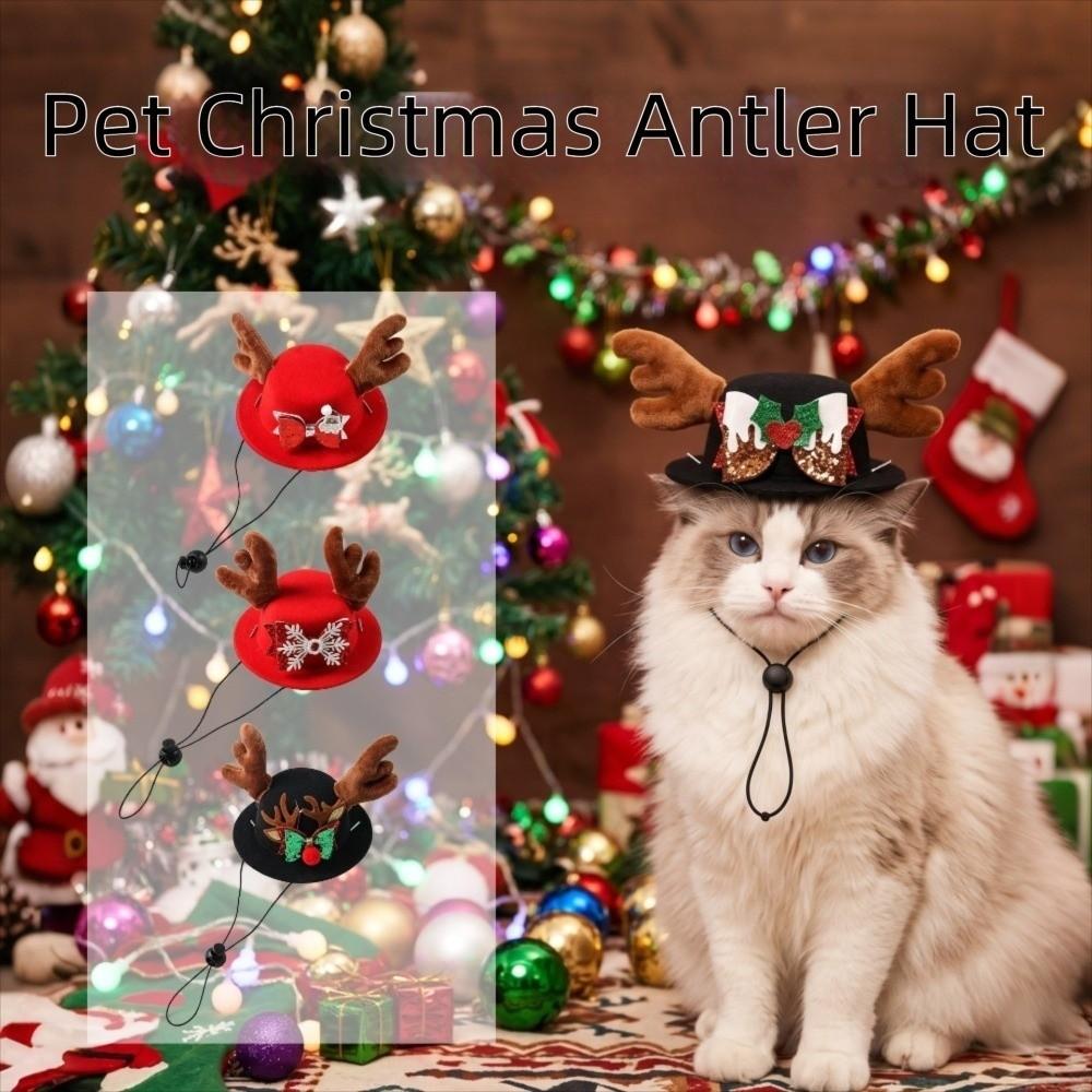 Adjustable Pet Christmas Antler Hat Sequin Bow Soft Plush Dog Xmas Bow Top Hat Elastic Cord Comfortable Dog Reindeer Antler Cap