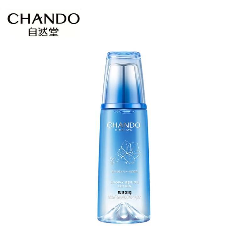 CHANDO Гималайский восстанавливающий и увлажняющий тоник