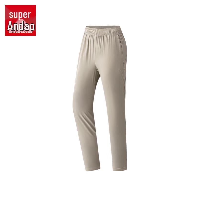 Anta Women's Lightweight Quick-Dry Running Training Pants