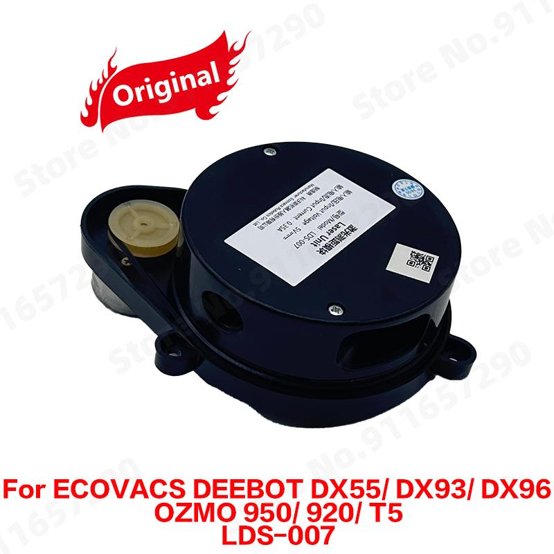 Оригинальный лазерный датчик расстояния LDS-007 для роботов-пылесосов ECOVACS DEEBOT DX55/ DX93/ DX96/ OZMO 950/ 920/ T5