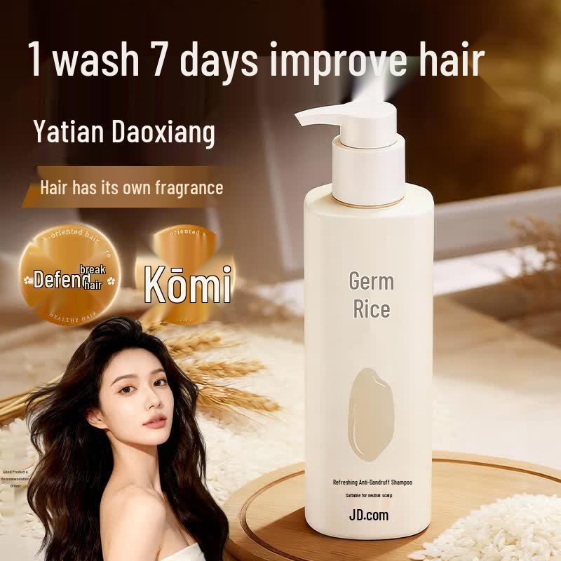 Jingzao Rice Bran & Germ Rice Anti-Dandruff Strengthening Shampoo 500ml
