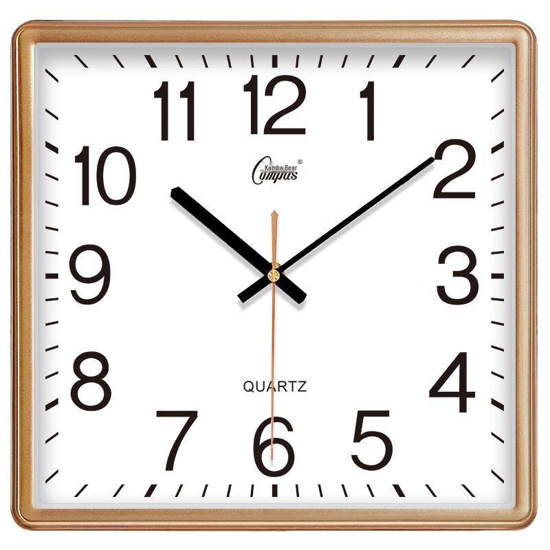 Compas Silent Rectangular Quartz Wall Clock