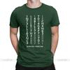 Intelligence Vintage T Shirts For Men Adapt To Change Brain Power Mind Geeky Tops Plus Size