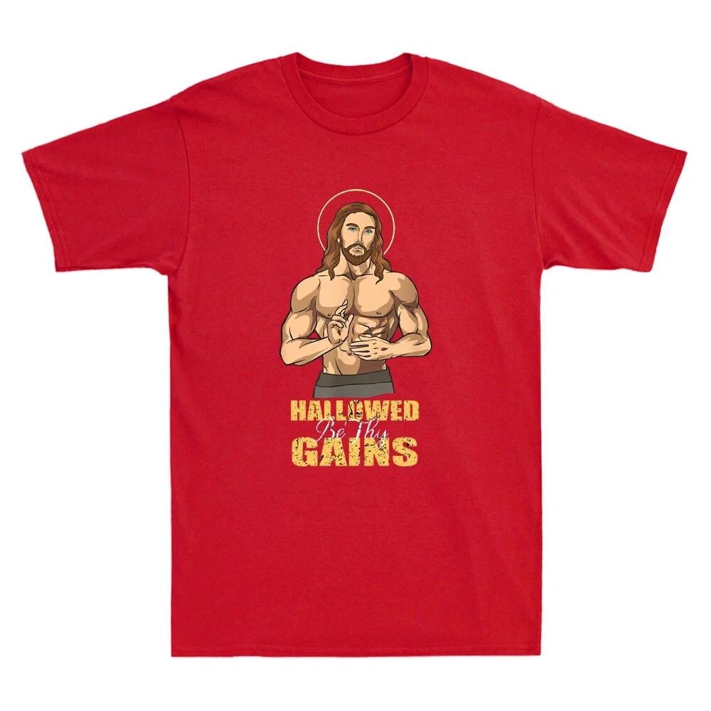 

Hallowed Be Thy Gains Funny Jesus Weightlifting Vintage Men s T-Shirt XL