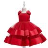 Girls' Satin Beaded Princess Dress - Children's Cake Mesh Evening Gown
