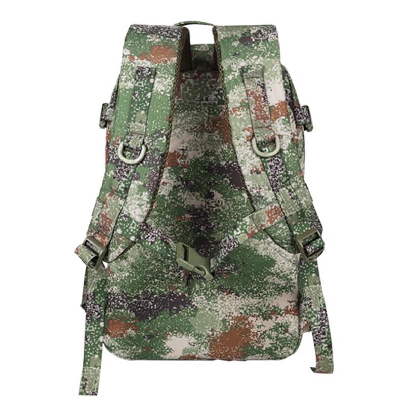 Fengqiying Camouflage Tactical Backpack