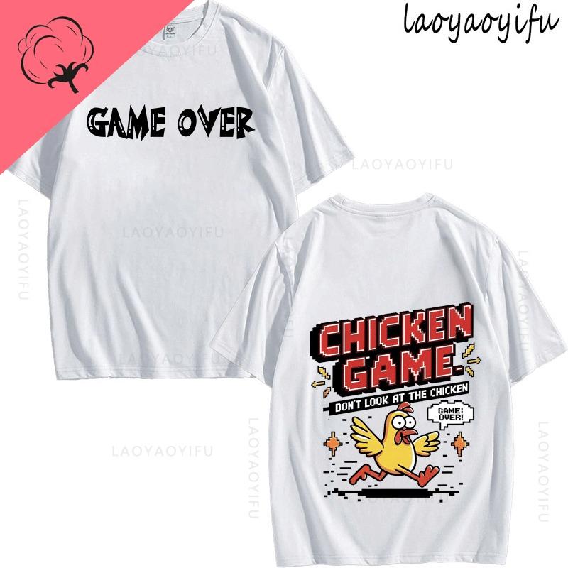 Chicken Game Theme 100Cotton Summer TShirt Shortsleev Tops Breathable Printed Fashion Mens Womens High Quality Oneck