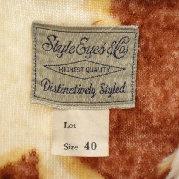 Styleeyes Toyo Enterprise Overall Handle Bore Jacket 40 Pullover Tops Men's Used
