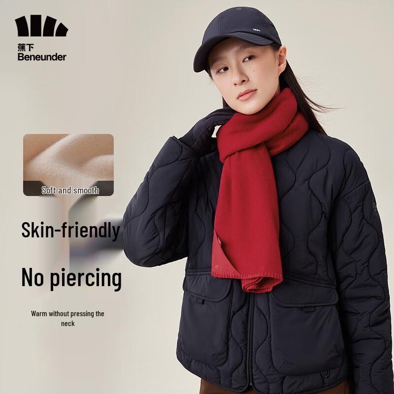 Beneath the Banana Women's Wool Scarf