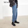 MO&Co. Women's Deconstructed Mid-Waist Denim Jeans