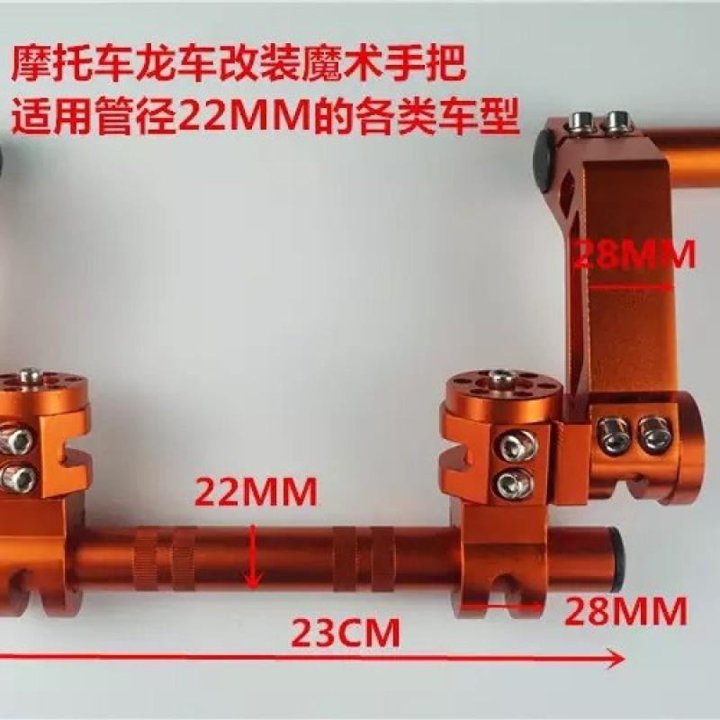 Universal Motorcycle Handlebar Grips Adjustable Split Scooter Bike 22mm Stem Compatible