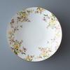 NARUMI Ramage Plate, 23cm, White, Floral Print, Cute and Stylish Deep Plate, Gift Boxed, 52468-5637