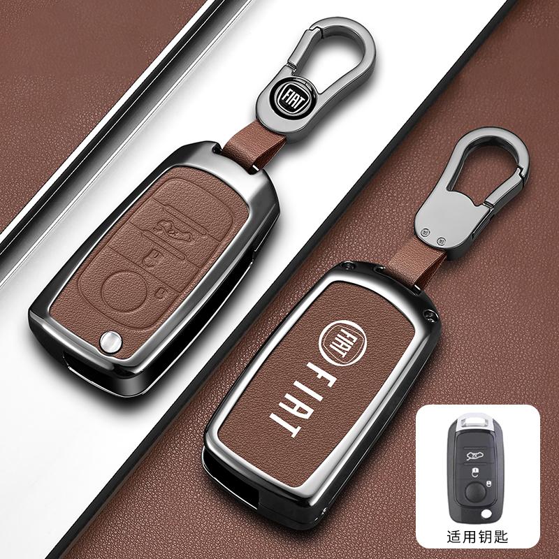 Leather Car Smart Remote Key Cover Case For FIAT Tipo Toro Nuovo Freedom 500X Doblo Argo Grazie Folding Key Protector Accessory