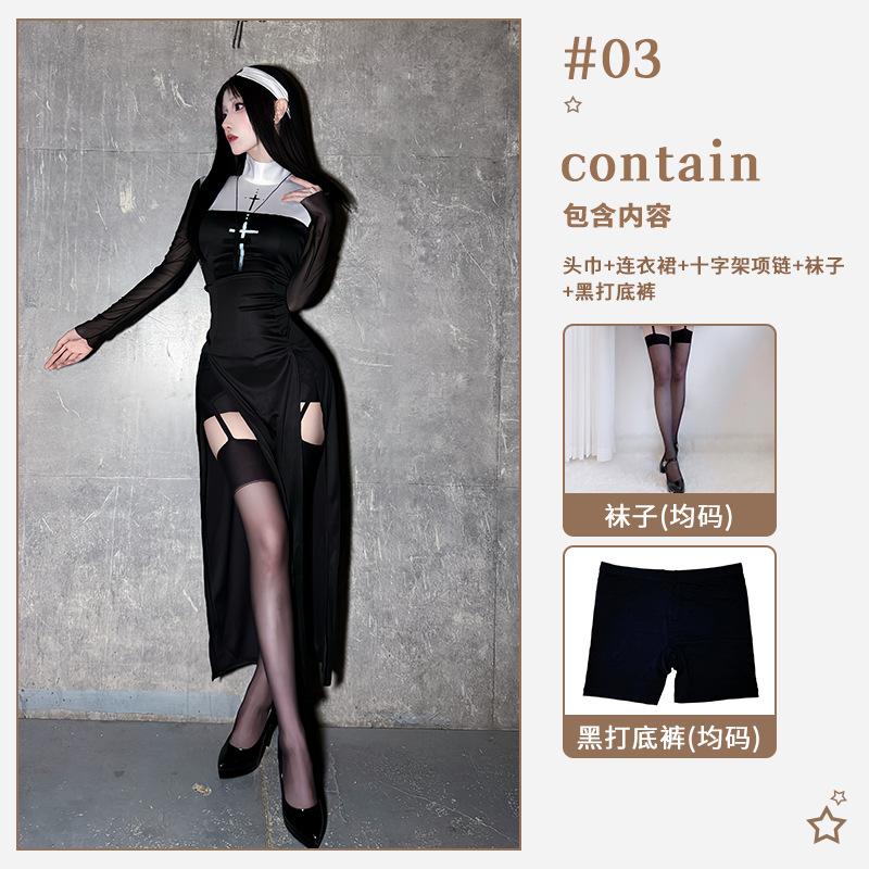 Halloween Adult Costume Cosplay Sexy Nun Costume Mardi Gras Costume