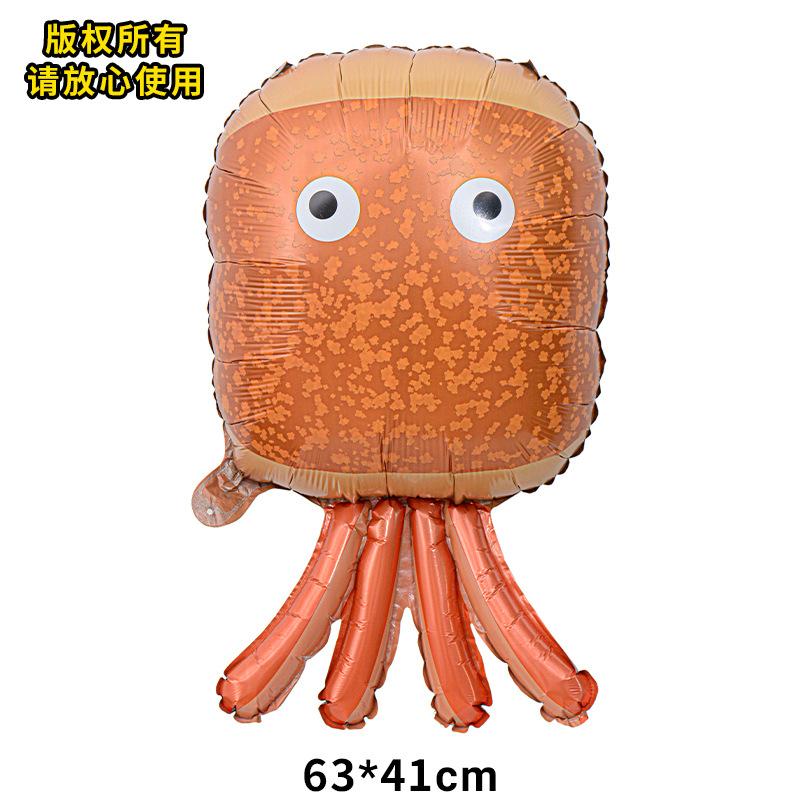 Bbq Pig Balloon Summer Outdoor Bbq Party Balloon Beer Vegetable Theme Aluminum Film Balloon Set Sauce Bottle