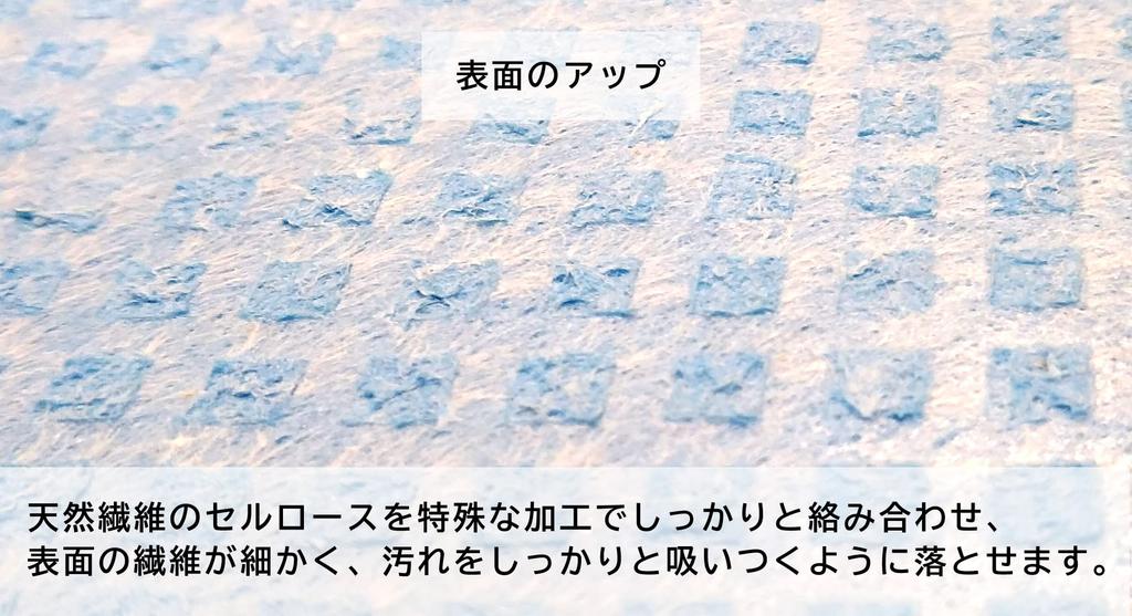 BLITZ Super Absorbent German A4 Set of 6 Random Towels, Size, (Colors Assortment)