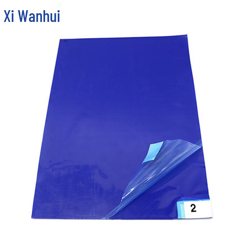 XWH Peel-off Sticky Dust Control Mat