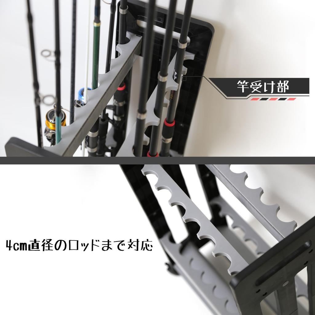 TOTOMOKA Rod Stand, Fishing Rod Stand, Rod Rack, Rod Holder with Casters, Assembly Required (Holds 16 Rods)